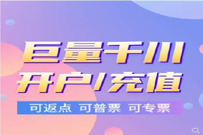 成功案例：如何用最少的钱在百度推广一个月