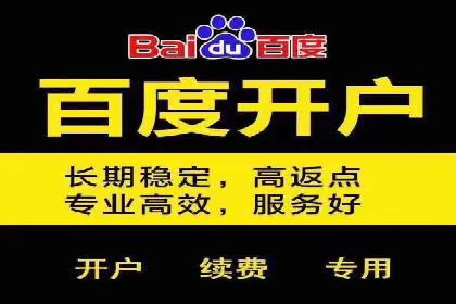 服装品牌如何利用SEM关键词提升品牌曝光度