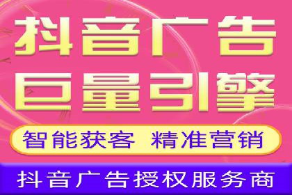 某公司sem竞价推广托管案例详解
